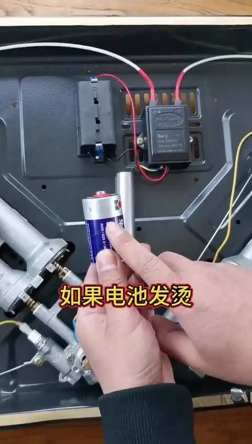 为何燃气灶的电池用几天就没电了看到这一幕我瞬间明白了