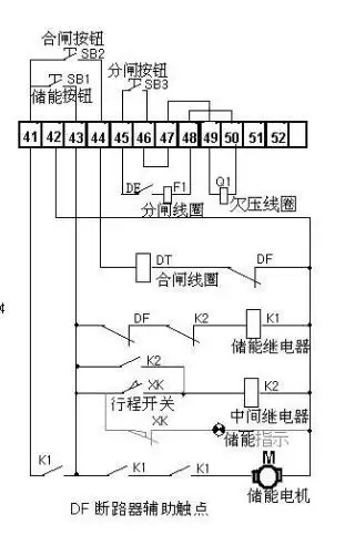 您有dw15-1000万能式断路器储能回路的接线图吗 您今天帮我解决问题了