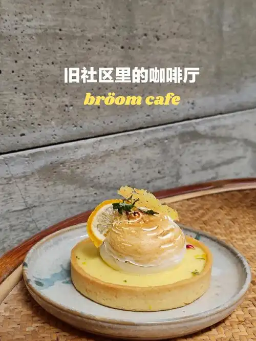 颜值味道都在线的cafe