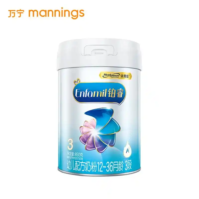 美赞臣铂睿奶粉.#美赞臣 #美赞臣铂睿  荷兰原装原罐进口, - 抖音