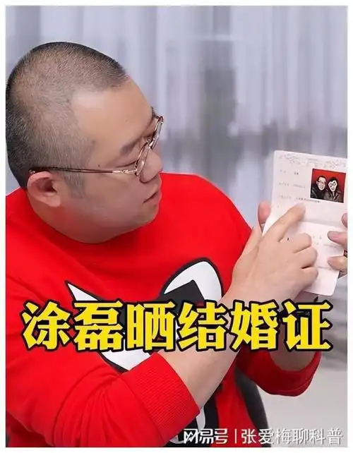 涂磊为娇妻庆生送五万元包包写情信此前被传离婚