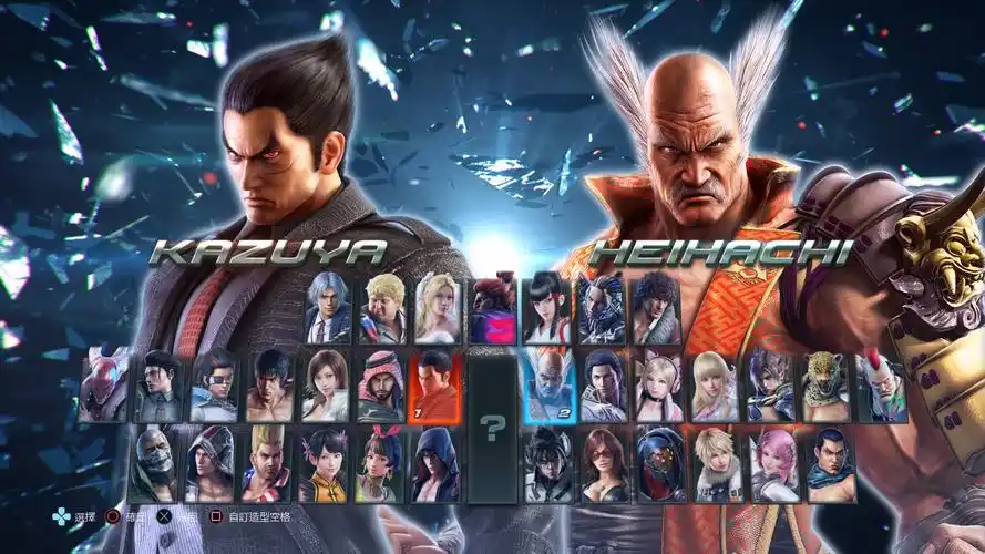 [铁拳游戏]铁拳3d游戏_积木游戏网