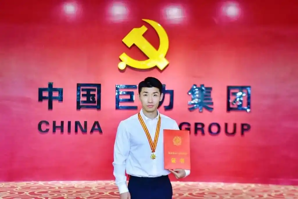 热烈祝贺巨力集团党委副书记,总裁杨将荣获河北省五一劳动奖章