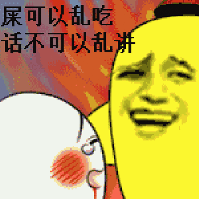 400_400gif 动态图 动图