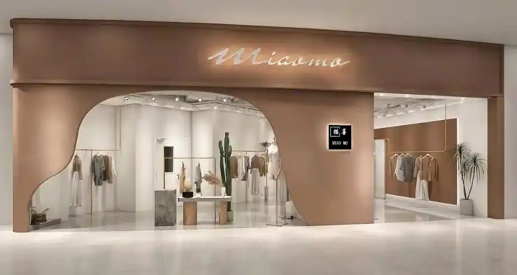 爆火网红ins风女装店门头设计.一个亮眼的门头可以你的店铺流 - 抖音