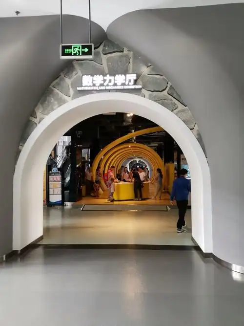 去四川科技馆游玩