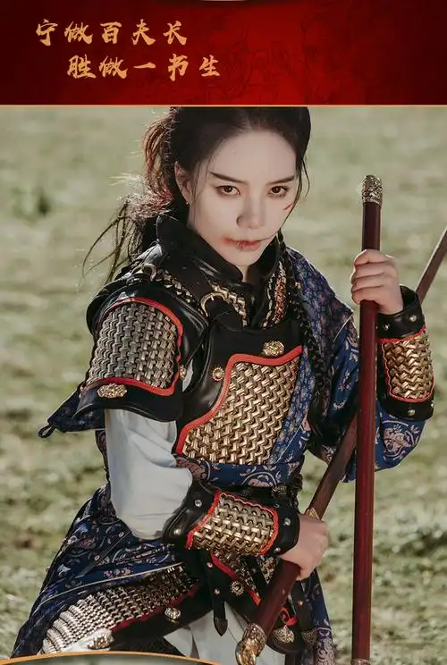 锁子甲炼铠明制修身锁子甲女款汉服搭配温陈华中国