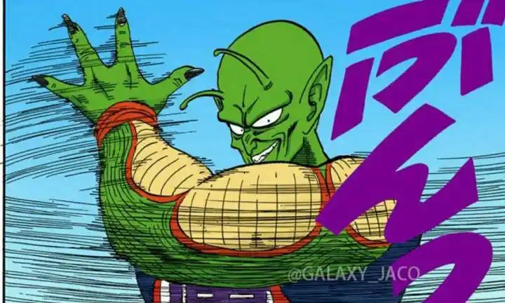 《龙珠》漫画全彩版 比克大魔王篇 第23话 愤怒!