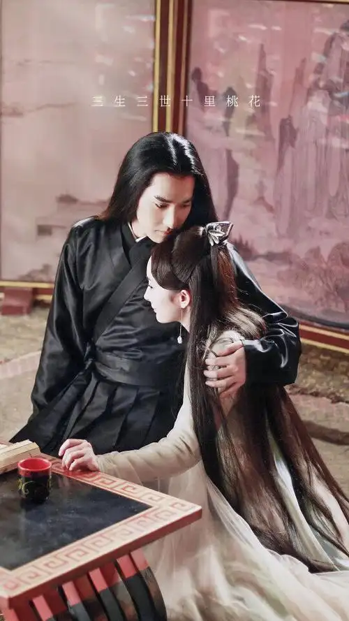 赵又廷——夜华杨幂——白浅