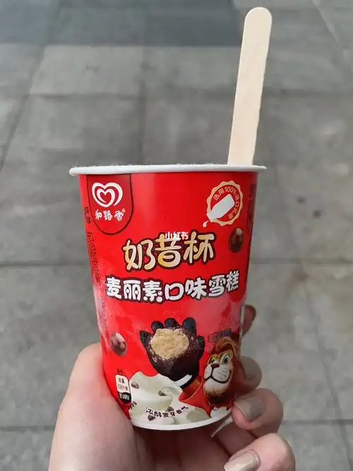 和路雪麦丽素奶昔杯