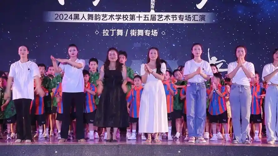 22结束舞蹈谢幕