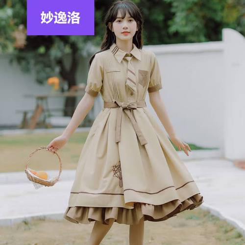 妙逸洛法式复古设计感连衣裙学院风收腰裙子女生初恋裙子夏天学生热天