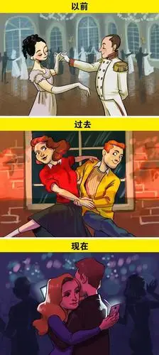 原创16张过去vs现在的对比漫画,00后看不懂,看懂的都老了!