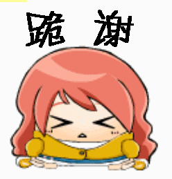 248_259gif 动态图 动图