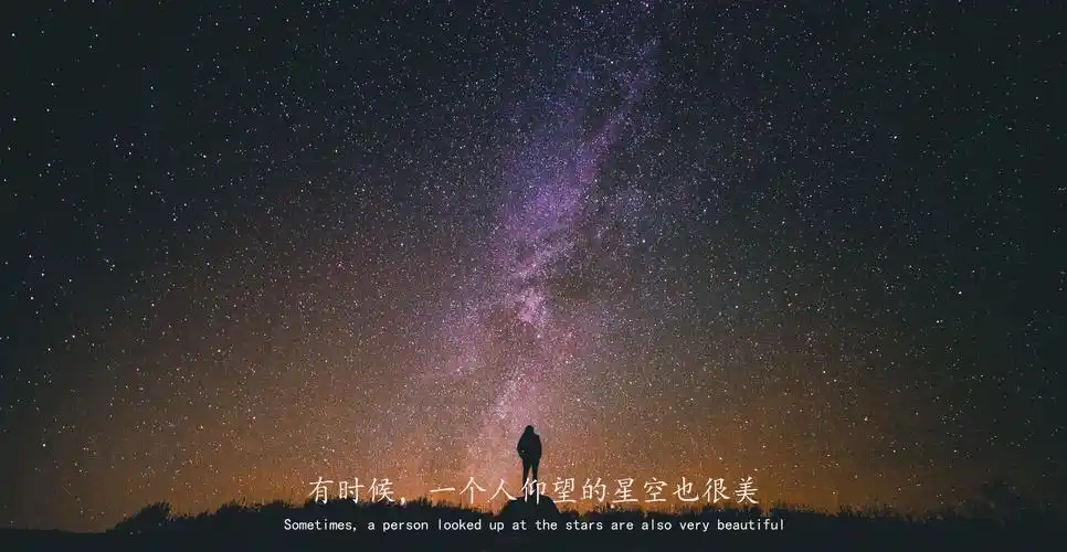 有伤感图片吗,想拿来朋友圈配图?