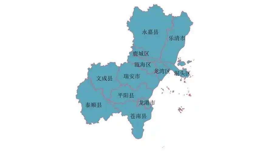 温州地图高清全图矢量可编辑全市各县区行政区划地图_word文档在线阅