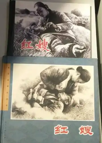 "红嫂"家乡的漂亮沂蒙山小妞,卖自家加工的多种辣椒酱每瓶七元,再卷