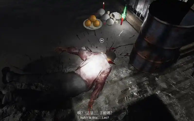 胆小up主挑战恐怖游戏【港诡实录】第二期