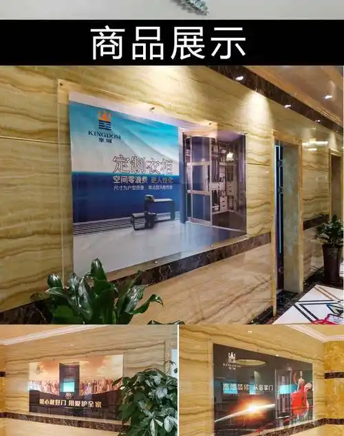 亚克力展板透明亚克力展板双层夹板制度牌定制有机玻璃夹画广告牌展示