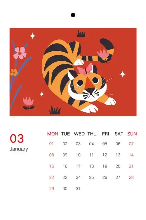 2021牛年日历台历十二生肖手绘