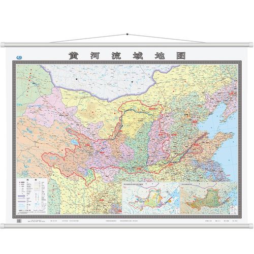 中国黄河流域地图 办公室高清挂图 约1.5*1.1米