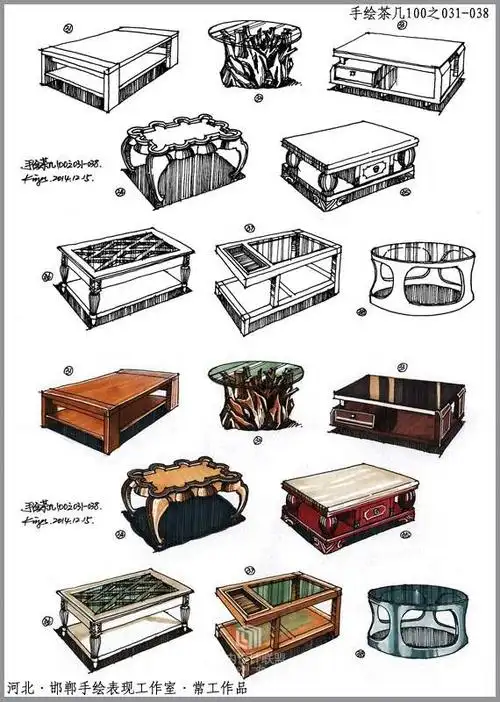 手绘茶几100例