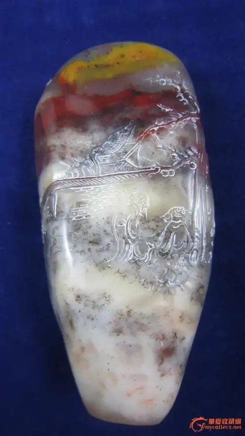 寿山高山鳝草冻 "访友"