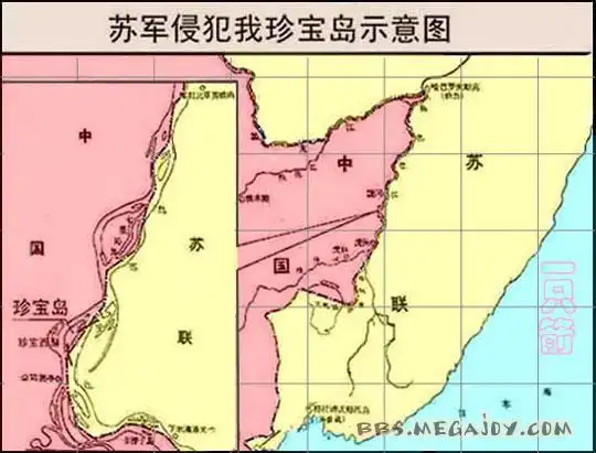 1969珍宝岛反击战经过