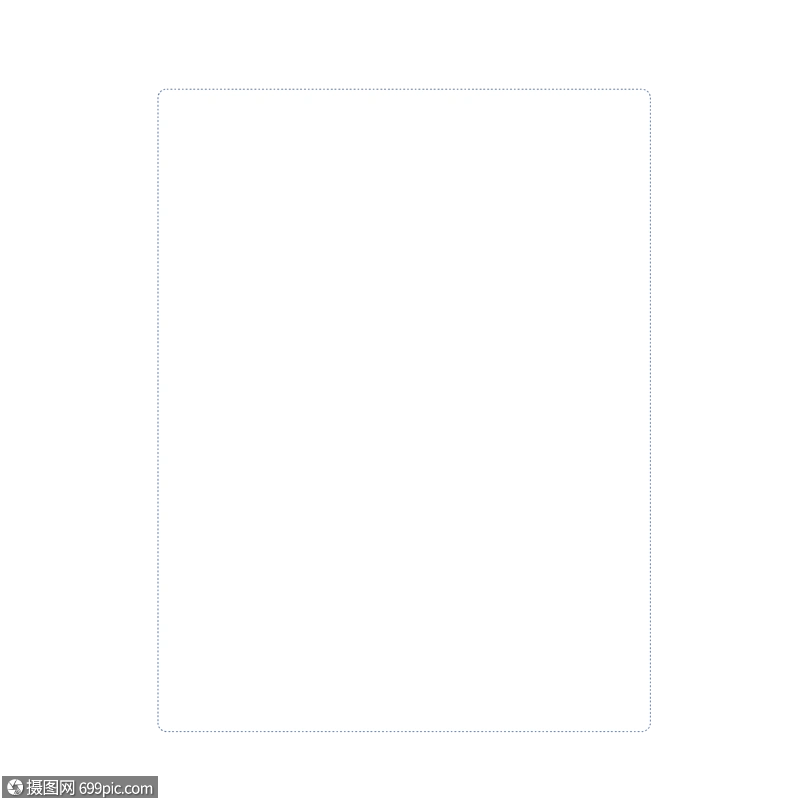 白色矩形图