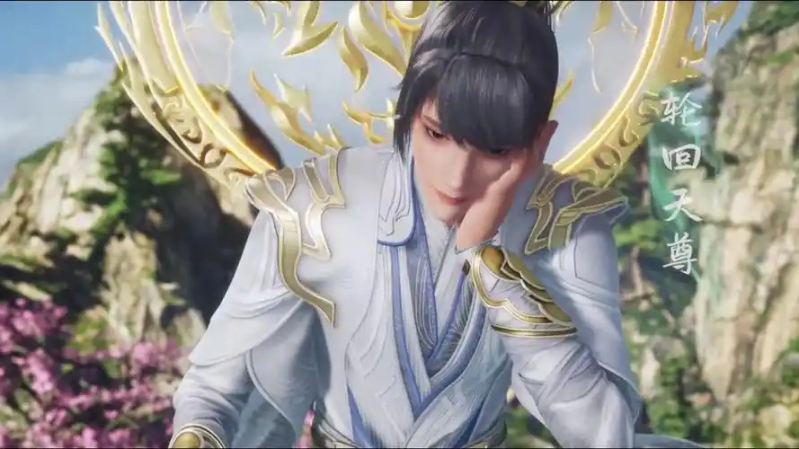 独步逍遥:曹飞羽和轮回天尊所说的那件事的真相到底是