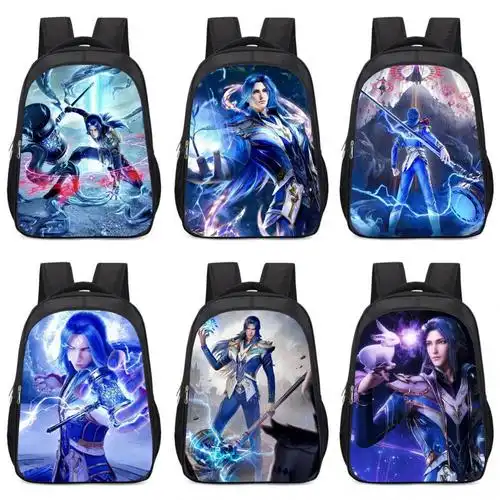 【开学季】斗罗大陆书包男唐三斗罗大陆书包小学生男减负轻便超轻儿童