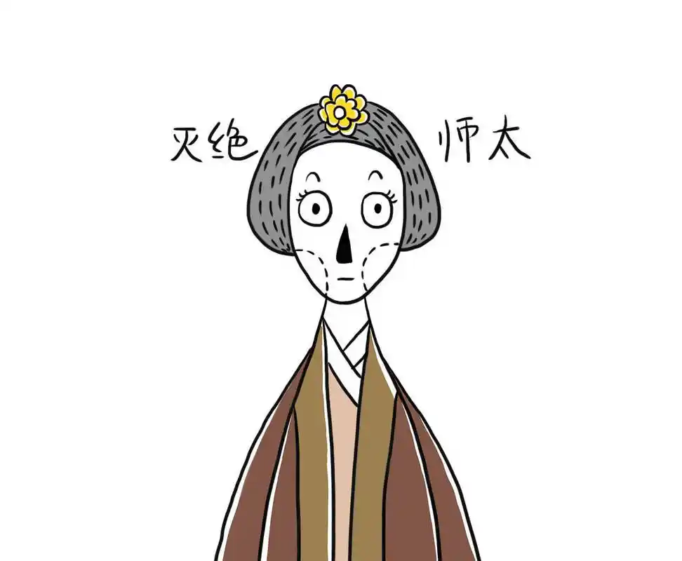 近期招远街头有假尼姑在化缘!扩散提醒更多人