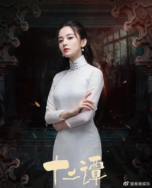 陈雨锶,杨之楹等,他们都是一些高颜值且演技不俗的90后青年演员