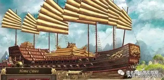 政治地理郑成功收复台湾的地理因素