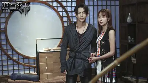 《西夏死书》无锡探班 汪东城贾青探险恋爱两不误