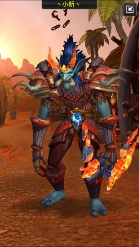 有没有感觉帅气的男巨魔猎人幻化啊?