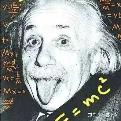 学物理的男生用什么头像会好一点?