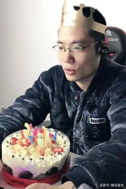 大司马三十三岁生日单场直播收入近五万,但对比三年前却更下饭