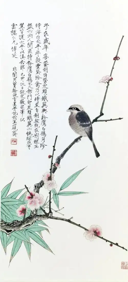 花间逸趣 | 荣宝斋木版水印花鸟作品赏析