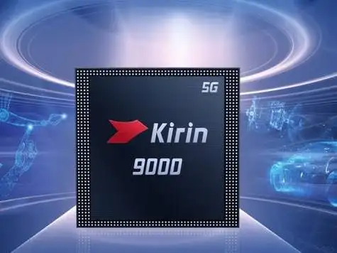 拆机华为海思麒麟9000 5g 990 980手机处理器cpu挂件钥匙扣