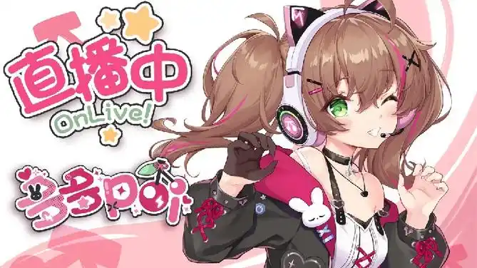 【直播回放】【多多poi丶】啊啊啊哦哦哦! 2023年08月03日23点56分