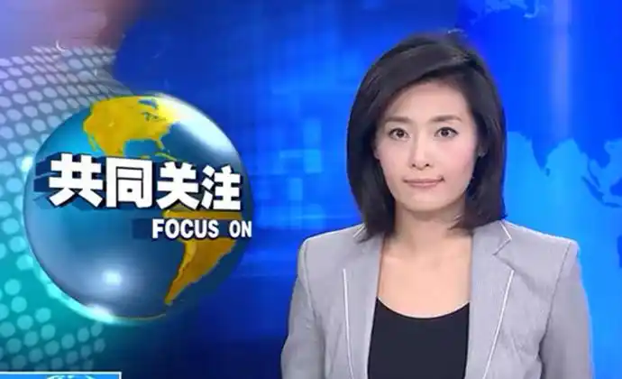 央视主持人慕林杉老公 被赞端庄气质