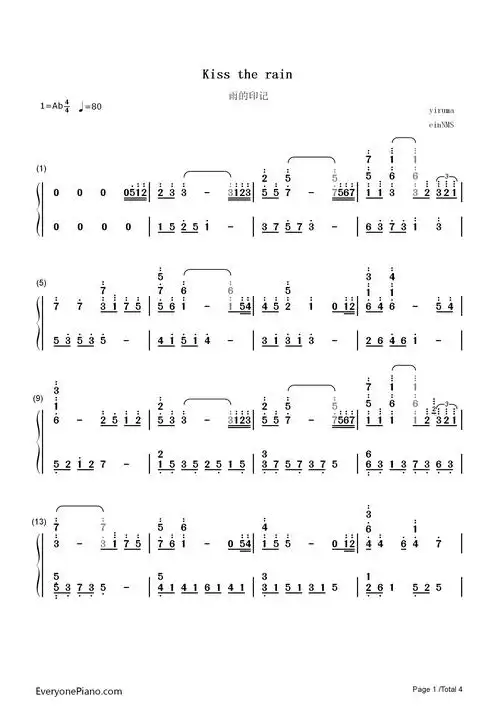 kiss the rain原版-雨的印记-李闰珉双手简谱预览1