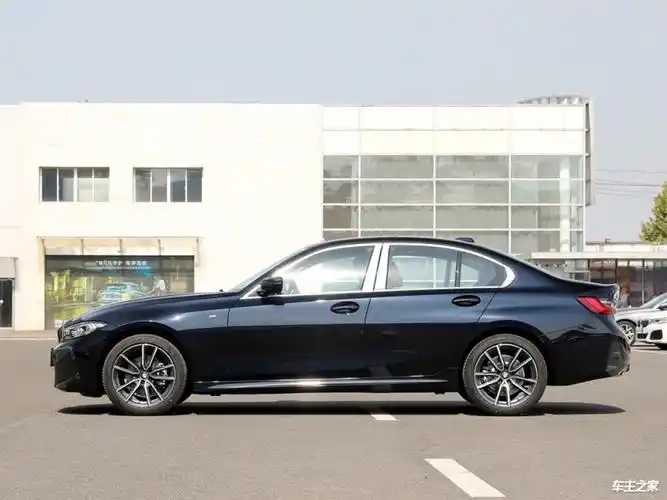 宝马3系最新报价