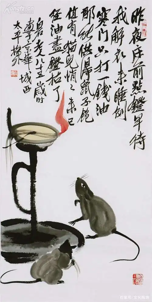 妙趣横生的"老鼠精"!白石老人画"鼠"趣赏