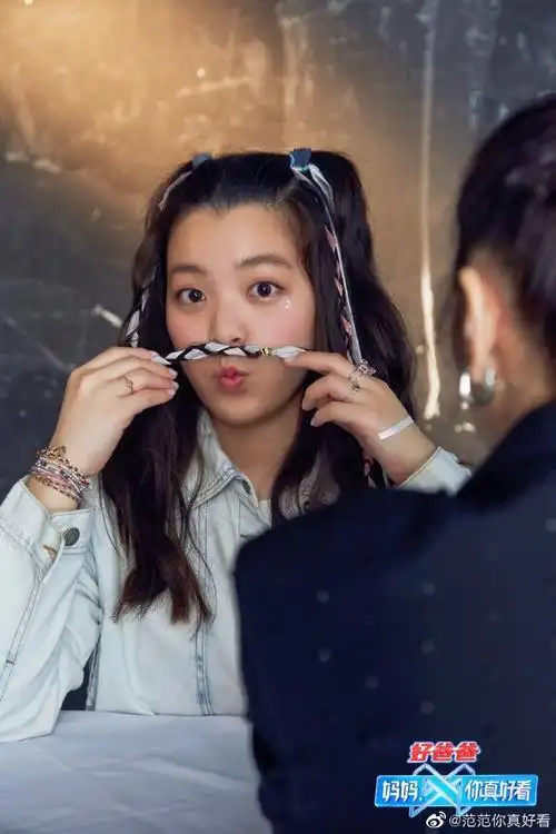 范范你真好看##妈妈你真好看