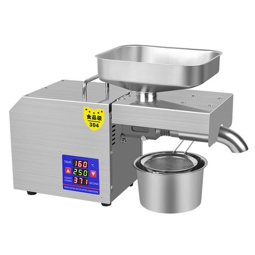 guen榨油机家用小型温控不锈钢商用智能电动冷热家庭全自动厨房小工具