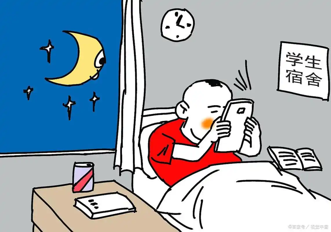 长时间躺着玩手机,手会变成鸡爪样严重的可能失去知觉