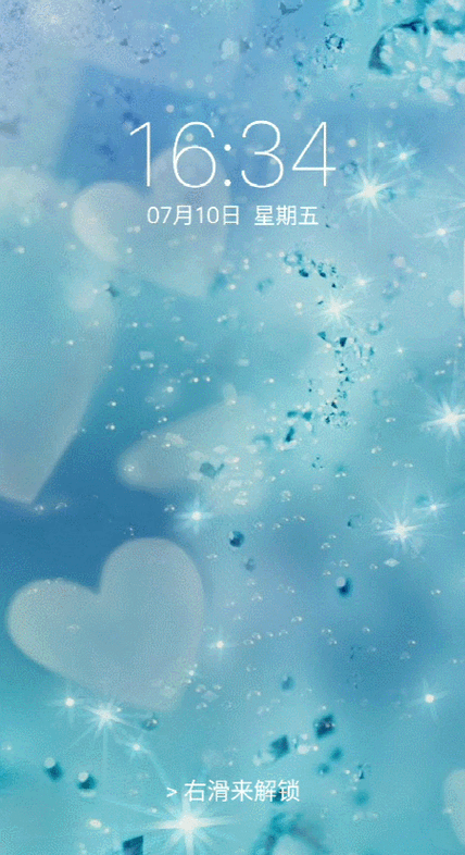 451_828竖版 竖屏gif 动态图 动图