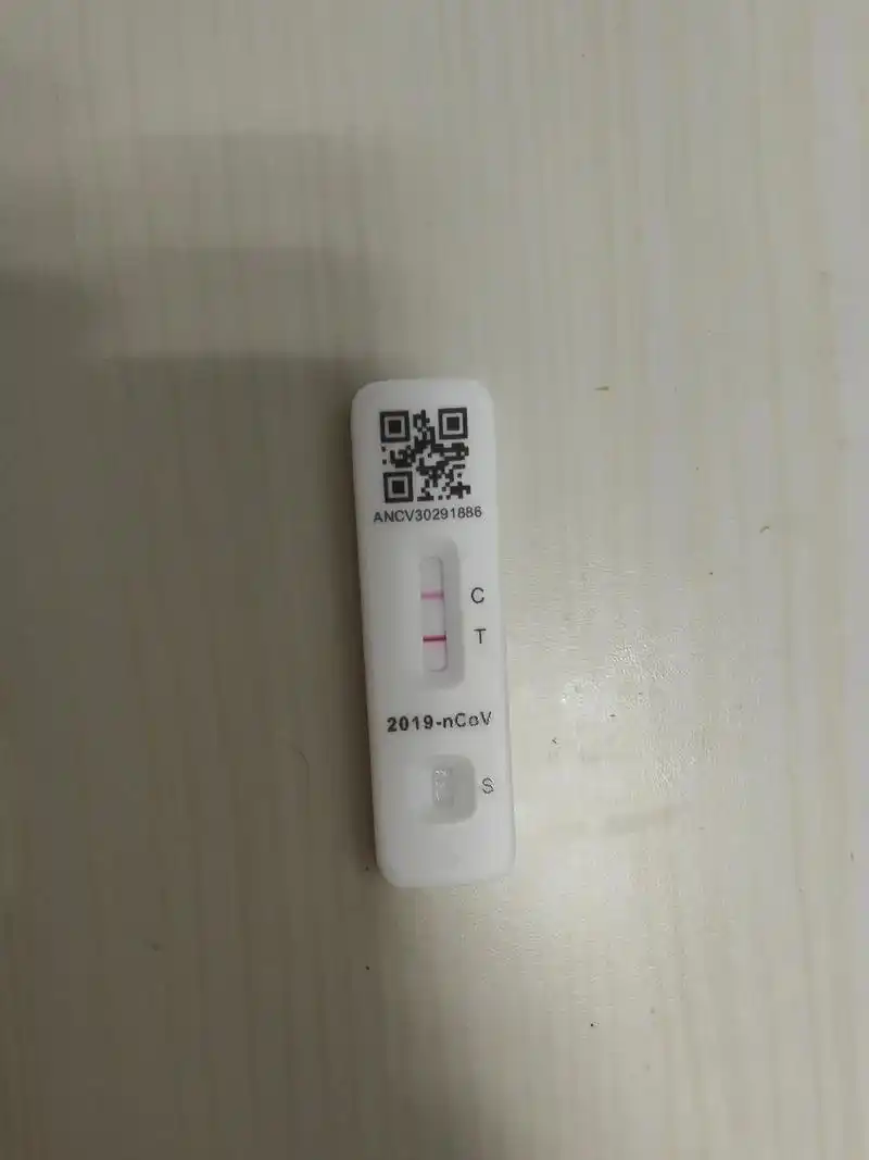 对象阳了的第三天.我好之后,对象阳了的第三天,还好我们都快好 - 抖音